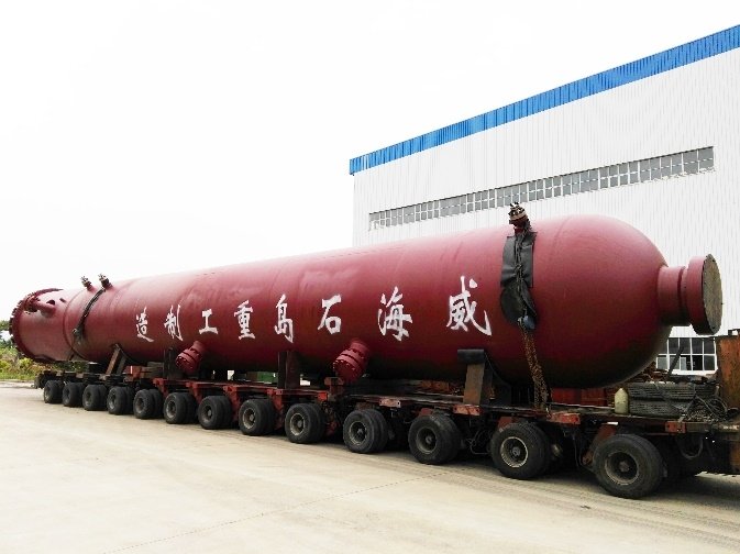 Pre-Hydrogenation Reactor