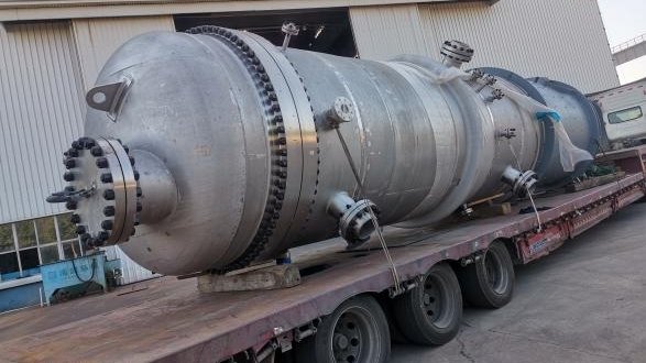 Can One Industrial Reactor Handle Multiple Chemical Products?