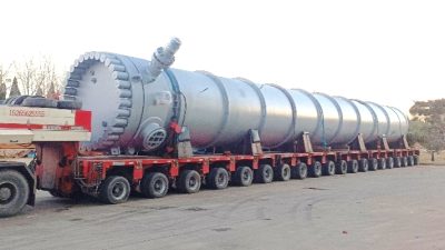 Ammonia Synthesis Converter –