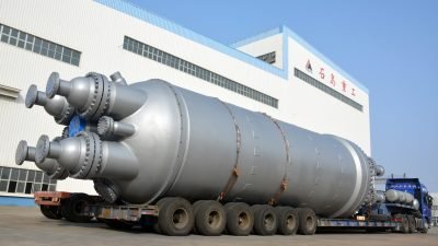 ammonia synthesis tower