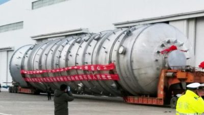 DPC Reaction Column – Zhonglan