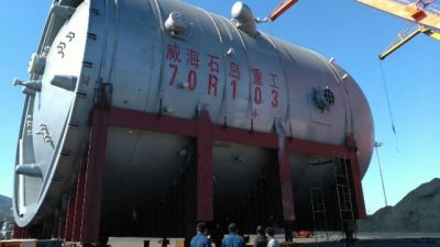 Gasifier
