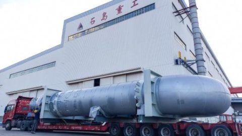 Hairpin-Type Heat Exchanger for Steelmaking Industry