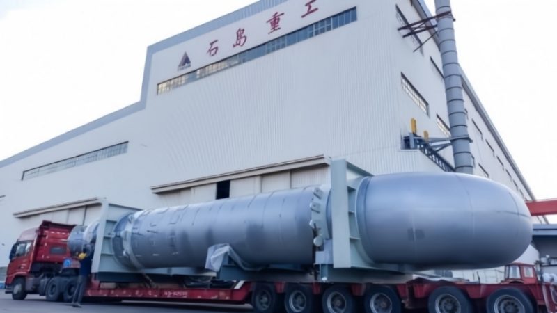 Hairpin-Type Heat Exchanger for Steelmaking Industry_1
