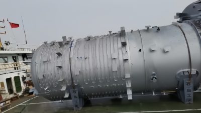 Oxidation Reactor – Gulf Chemical