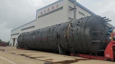 Recovery Reactor – Gulf Chemical